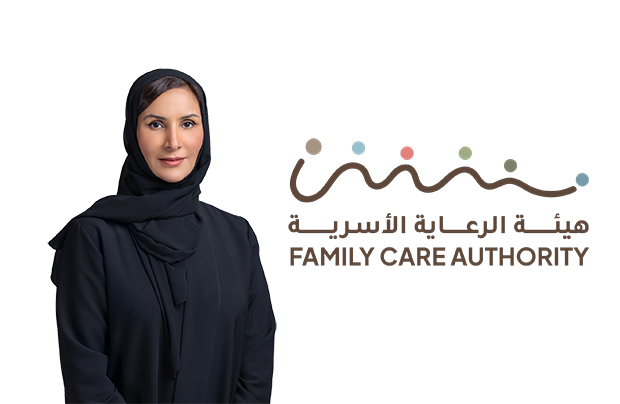 هيئة الرعاية الأسرية تؤكد أهمية دور الأسرة في دعم الصحة النفسية للمراهقين
